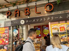 -烧きたてチーズタルト专门店·PABLO(心斋桥本店)