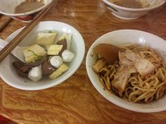 -松树干拌面店