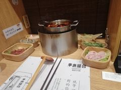 -独食火锅·半米屋台(望平街店)