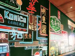 -憶廟街 X 沙角邨(太古城店)