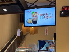 -八婆婆烧仙草(曾厝垵店)