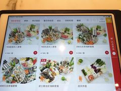 -生如夏花泰式火锅(伊藤双楠店)