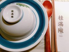 -桂满陇天书(南京德基旗舰店)