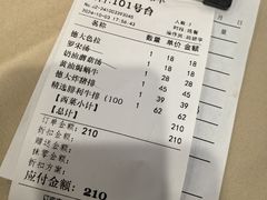 -德大西餐社(云南南路店)