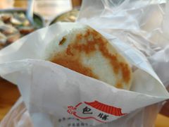 -西天尾扁食卤肉(湄洲农贸市场店)