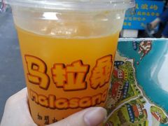 android_upload_pic-马拉桑果汁(龙头路总店)