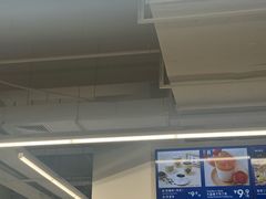 -山姆餐吧(山姆会员商店店)