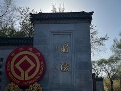 -北陵公园