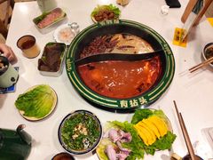 番茄鸳鸯锅底-有拈头成都市井火锅(老门东店)