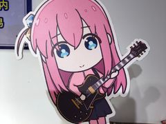 -Animate(工人体育场东路店)