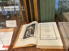 -二酉书店TOYOU BOOKS