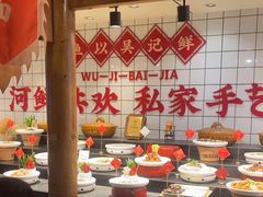 -吴记百家·私房菜·家宴(润园店)