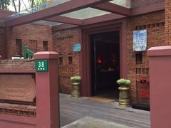 iphone_upload_pic-花马天堂云南餐厅 Lost Heaven(高邮路店)