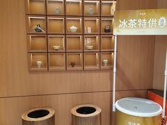 -茶话弄(中贸广场店)