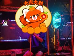 -温莎KTV(珠江路店)