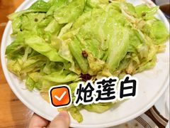 -快乐老家三鲜饺子东北菜(南六中路店)