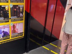 -bb boom运动闯关密室·聚会团建·家庭亲子(龙湖西溪天街店)