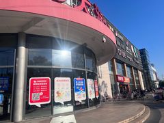 -大润发(康桥店)