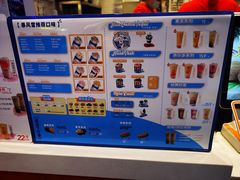 -DQ·蛋糕·冰淇淋(城南嘉园店)