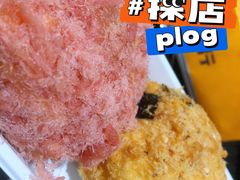 -東更道点心行(文化东路店)