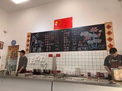 -刘小忙把子肉(北园大街总店)