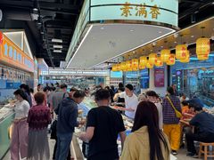 -素满香·全民食养自助(长宁龙之梦店)