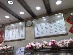 -白玉兰食品(汇联商厦店)