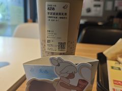 -喜茶(珠海华发商都店)