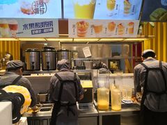-7分甜(雨花客厅店)