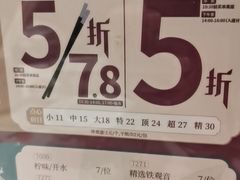 -稻香酒家·33年老字号·港式粤菜(富邦中心店)