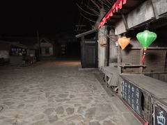 -清风小镇闯关东影视基地