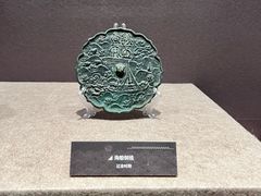 -舟山博物馆