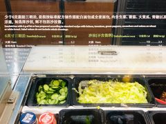 -赛百味SUBWAY(阳光天地店)