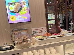 -豪享来(我格广场店)