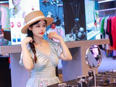 -合景·悠方(成都店)