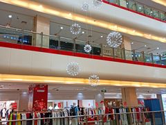 -莲花国际广场