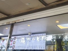 -航天馒头(瞻园路店)