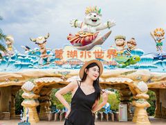-美的鹭湖森林度假区