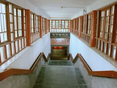 -洛阳古墓博物馆