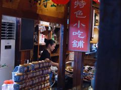 -帝一铭家宴(板塘店)