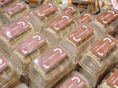-胖东来生活广场(健康路店)
