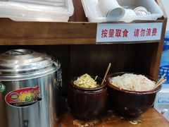 -蒋家肠旺面馆老店(合群路店)