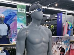 -迪卡侬(大英山店)