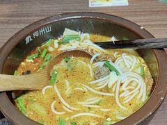 -良米山·云南野生菌过桥米线(上海首店)