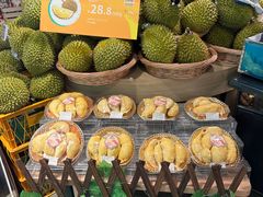 -Ole精品超市(环球港店)
