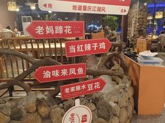 -常和州·夜宵大排档(常州单店)