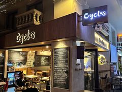 -Cyclus Craft Kitchen薩克思手工厨房