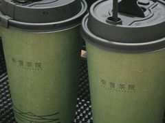 -奈雪茶院·茶室茶馆(广州粤海天地店)