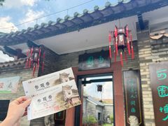 -东莞市可园博物馆