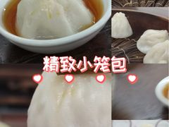 -吾介小籠館